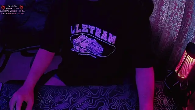 Snapshot of xXxHARDPORNxXx chatting on July 3, 3:24 am xXxHARDPORNxXx online show from July 3, 3:24 am
