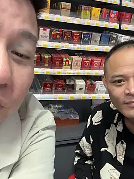 dajiba4718 online show from November 4, 2:38 pm