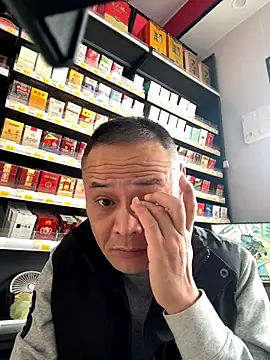 dajiba4718 online show from November 20, 5:29 am