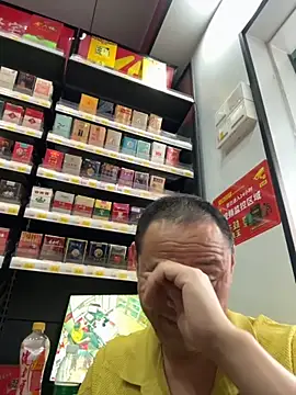 dajiba4718 online show from March 27, 7:58 am