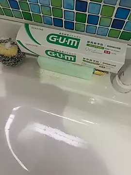 Snapshot of sukebegorilla chatting on February 14, 5:21 pm sukebegorilla online show from February 14, 5:21 pm