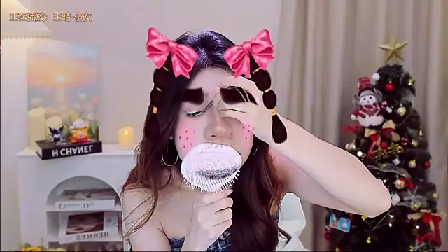 Wow-fairy online show from December 20, 1:18 pm