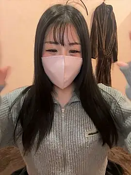 Ema-- online show from November 20, 10:04 am