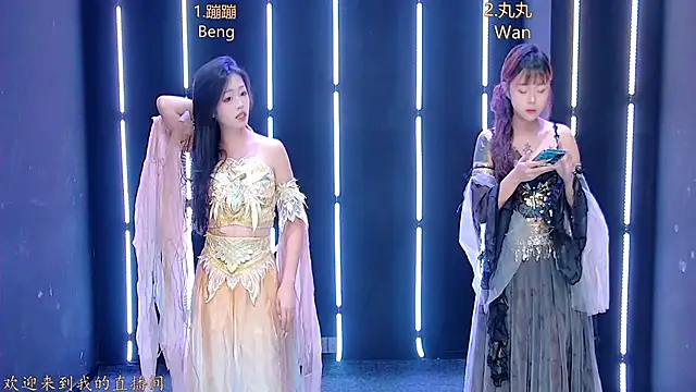 queen-001 online show from December 1, 1:38 pm