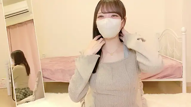 Snapshot of roachan_ chatting on January 19, 12:53 pm roachan online show from January 19, 12:53 pm