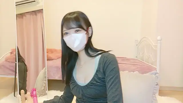 Snapshot of roachan_ chatting on February 4, 11:27 am roachan online show from February 4, 11:27 am