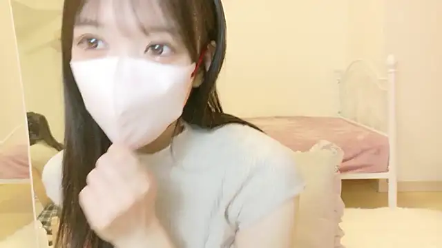 Snapshot of roachan_ chatting on February 5, 3:49 pm roachan online show from February 5, 3:49 pm