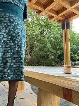 wemroudeyu online show from November 17, 7:36 am