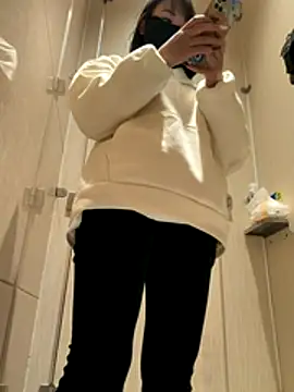 wemroudeyu online show from December 15, 8:29 am