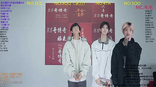 JL-sweetbaby1 online show from January 14, 12:11 pm