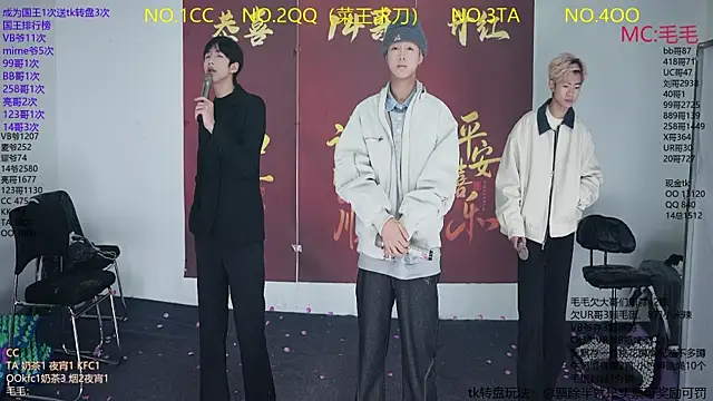 JL-sweetbaby1 online show from January 18, 11:36 am