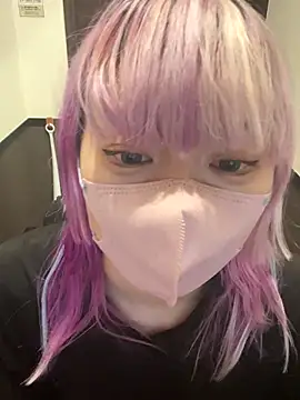 Snapshot of naginagisan chatting on October 4, 9:07 am naginagisan online show from October 4, 9:07 am