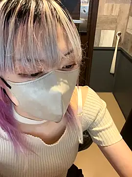 Snapshot of naginagisan chatting on October 26, 9:15 am naginagisan online show from October 26, 9:15 am