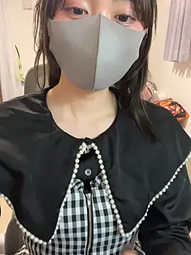 naginagisan online show from May 25, 12:22 pm