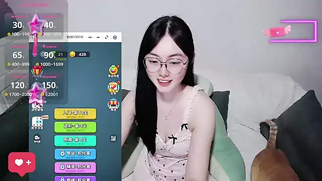 Snapshot of baby-yaya20 chatting on June 18, 9:41 pm baby-yaya20 online show from June 18, 9:41 pm