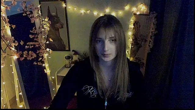 Snapshot of NeyliDream chatting on February 11, 1:16 pm NeyliDream online show from February 11, 1:16 pm