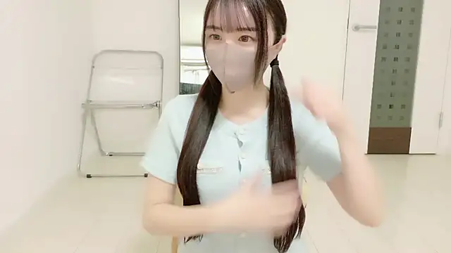  Mia land  online show from February 19, 1:40 pm