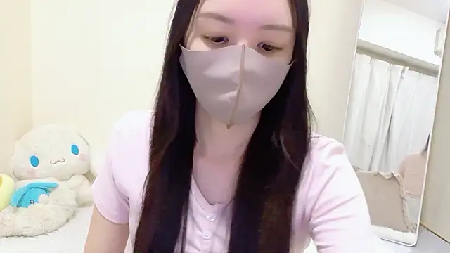 Snapshot of _Mia_land_ chatting on July 17, 6:02 pm Mia land online show from July 17, 6:02 pm