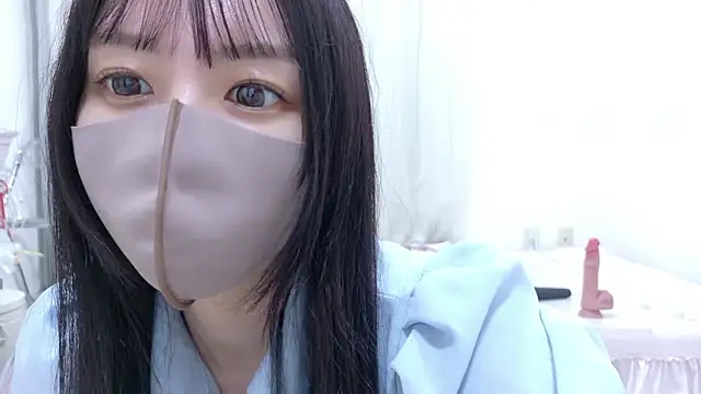 Snapshot of _Mia_land_ chatting on July 19, 1:37 pm Mia land online show from July 19, 1:37 pm