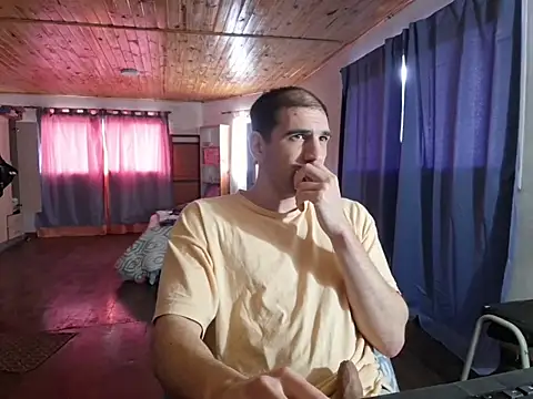 Snapshot of ObeyLust chatting on November 5, 5:57 pm ObeyLust online show from November 5, 5:57 pm