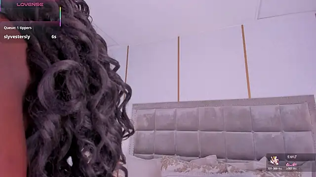 DakotaWangi online show from February 11, 3:11 am