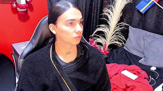 Snapshot of Almaazz chatting on July 2, 8:04 pm Almaazz online show from July 2, 8:04 pm