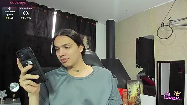 Snapshot of Almaazz chatting on July 17, 4:34 pm Almaazz online show from July 17, 4:34 pm