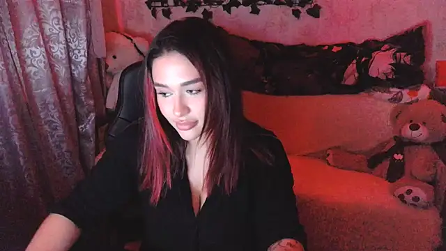 Snapshot of Amireth chatting on September 24, 4:21 pm Amireth online show from September 24, 4:21 pm