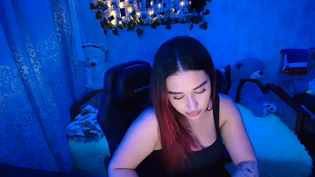 Snapshot of Amireth chatting on November 3, 9:59 pm Amireth online show from November 3, 9:59 pm