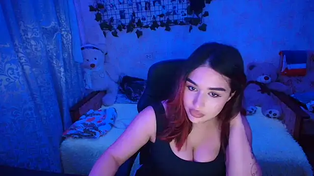 Snapshot of Amireth chatting on November 6, 9:37 pm Amireth online show from November 6, 9:37 pm