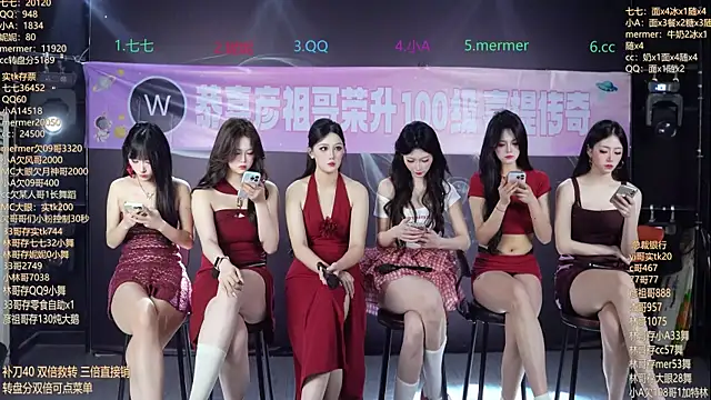 SK010 online show from March 23, 10:08 am