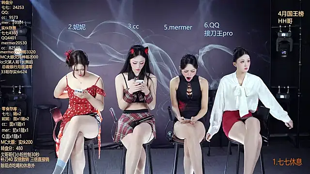 SK010 online show from April 6, 10:05 am