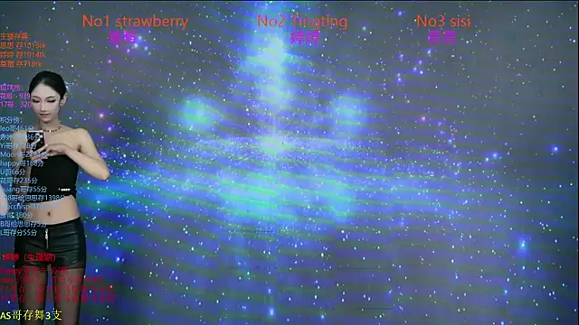 SoHo  club online show from October 30, 2:13 am