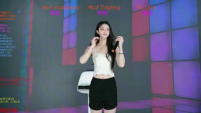 SoHo  club online show from November 22, 2:21 am