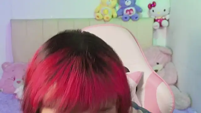 Snapshot of NekoWaifu chatting on July 15, 3:17 pm NekoWaifu online show from July 15, 3:17 pm