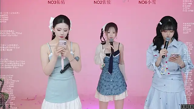 ATY1314 online show from April 17, 10:40 am