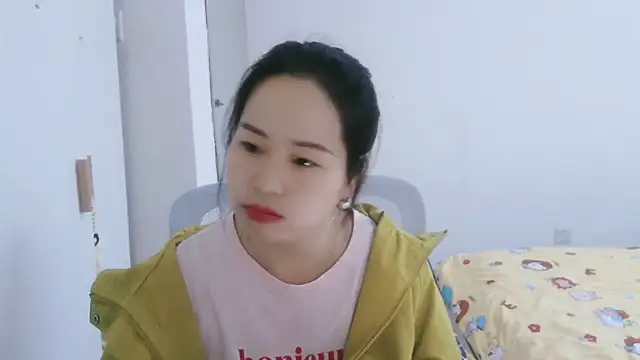 wxj1019 online show from December 1, 1:54 am