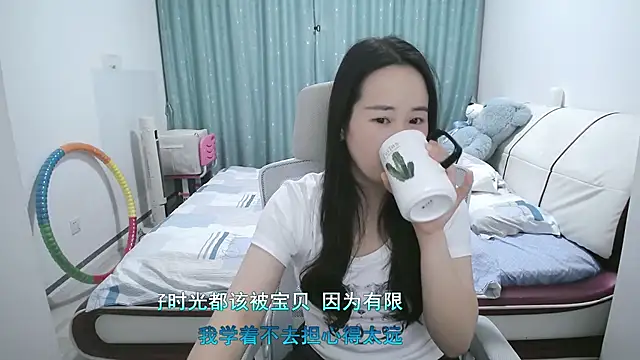 wxj1019 online show from April 16, 2:18 pm