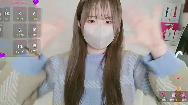 Snapshot of Cocoro_o0 chatting on March 6, 9:28 am Cocoro o0 online show from March 6, 9:28 am