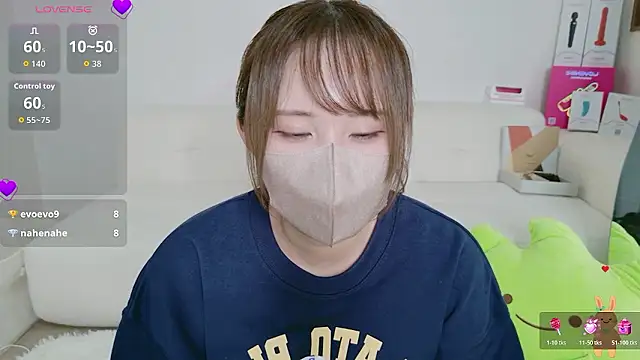 Snapshot of Cocoro_o0 chatting on March 16, 9:35 am Cocoro o0 online show from March 16, 9:35 am