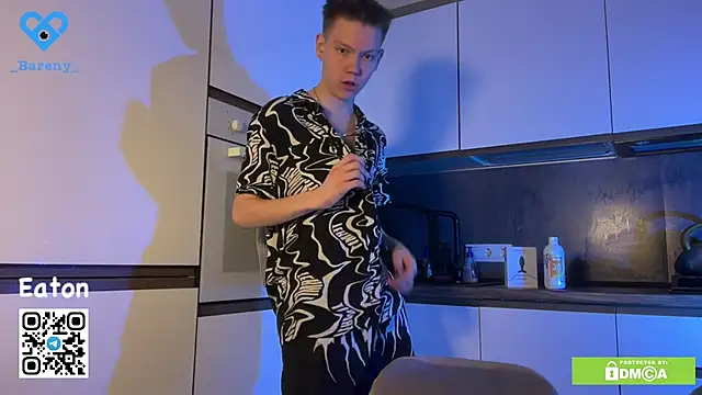 Eaton  online show from November 17, 2:45 pm