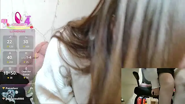Snapshot of sallycui chatting on March 3, 12:39 am sallycui online show from March 3, 12:39 am