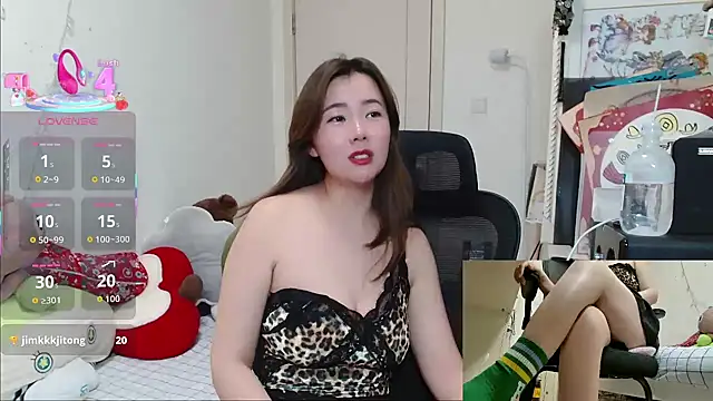Snapshot of sallycui chatting on March 3, 12:44 pm sallycui online show from March 3, 12:44 pm