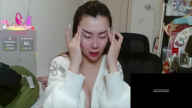 Snapshot of sallycui chatting on March 6, 1:18 pm sallycui online show from March 6, 1:18 pm