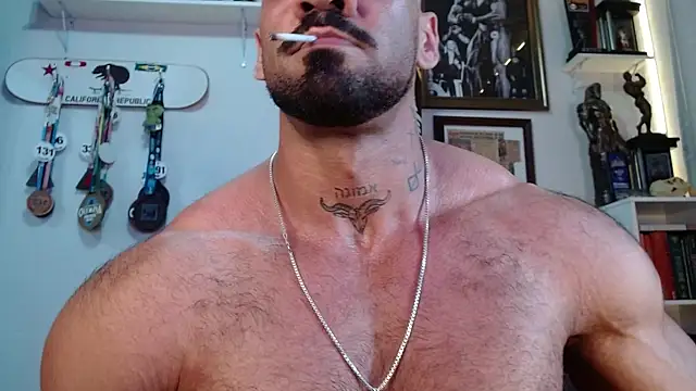 Snapshot of henryhadesflirt chatting on February 1, 6:17 pm henryhadesflirt online show from February 1, 6:17 pm