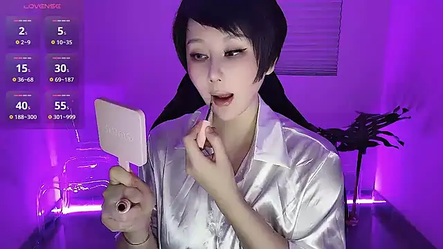 Snapshot of Goddess_Jin chatting on March 15, 5:19 pm Goddess Jin online show from March 15, 5:19 pm