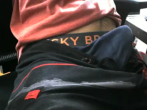 Snapshot of VikernesCam chatting on November 5, 8:31 pm VikernesCam online show from November 5, 8:31 pm