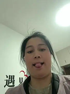 aoyo66 online show from March 13, 12:56 pm