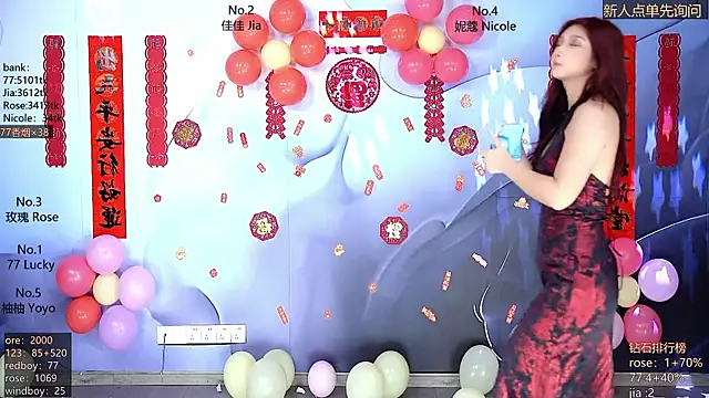 CM---001 online show from February 15, 2:19 am