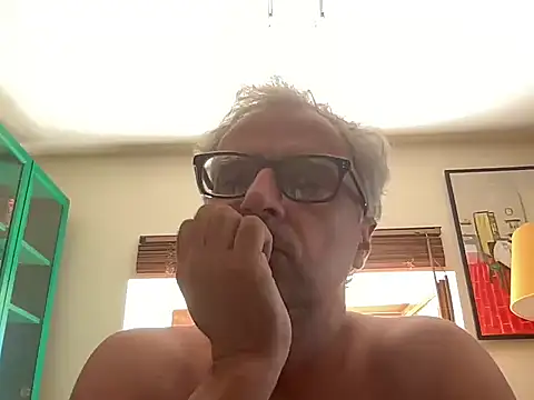 Snapshot of chtentation chatting on July 5, 9:05 am chtentation online show from July 5, 9:05 am
